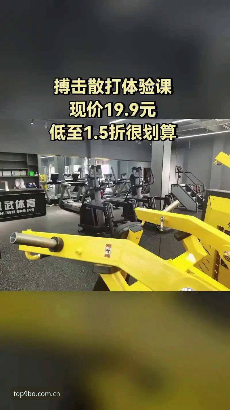 9博体育平台安卓兼容性深度评测：2025版入口变更与v2.5.2版本体验报告