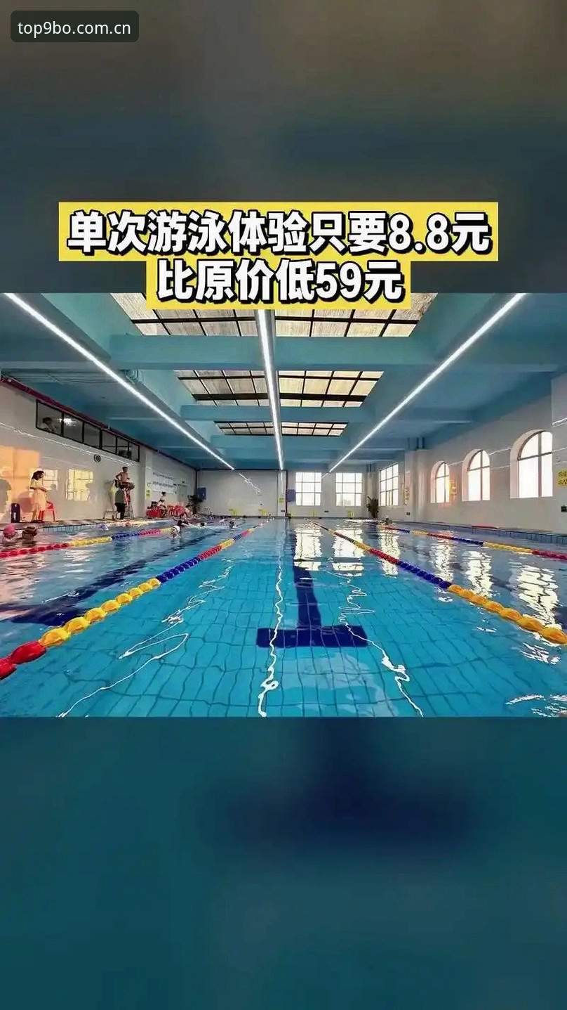 9博体育平台2025版优化最新动态：新版V3全面升级，数据加载与多端体验革新