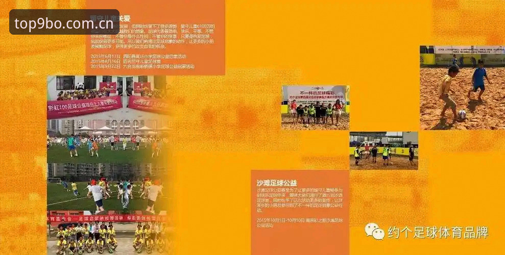 博体育登录失败攻略完整指南：从根源解决访问难题